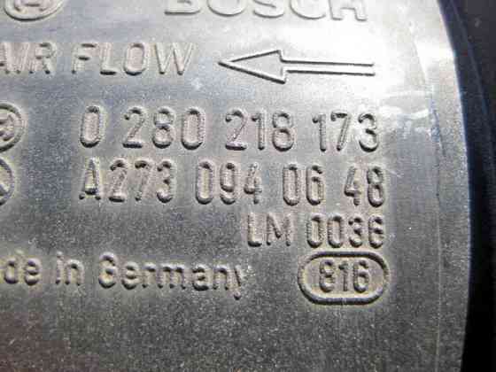 Mercedes-Benz  A2730940648 Витратомір повітря для двигуна M272 V6 3.5л Одеса