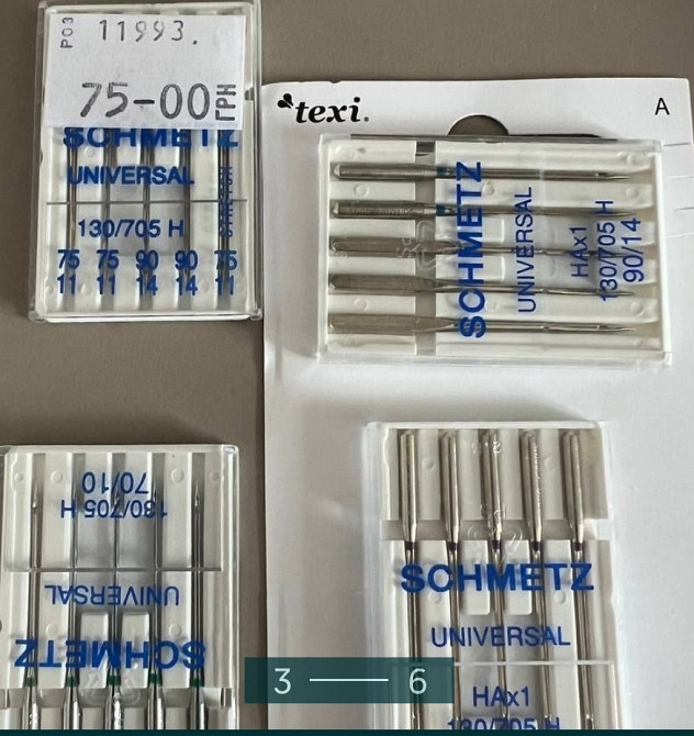 Швейная Машина: JANOME JUNO 513 Киев - изображение 3