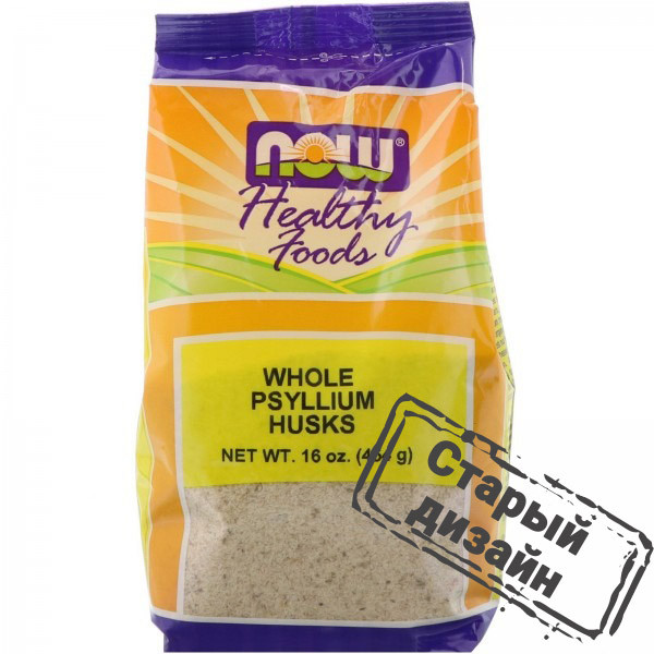 Лушпиння подорожника (Whole Psyllium) 680 г Київ - фото 3