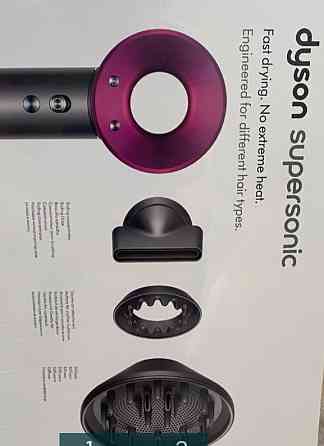 Фен Dyson Supersonic Харків