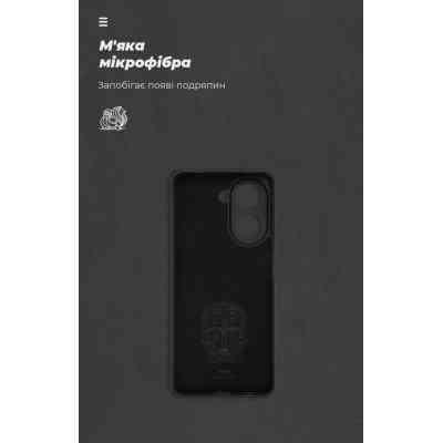 Чохол до мобільного телефона Armorstandart ICON Xiaomi Redmi A5 4G / Poco C71 4G Camera cover Black (ARM84709) Вінниця