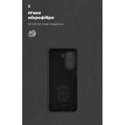 Чохол до мобільного телефона Armorstandart ICON Xiaomi Redmi A5 4G / Poco C71 4G Camera cover Black (ARM84709) Вінниця - фото 4