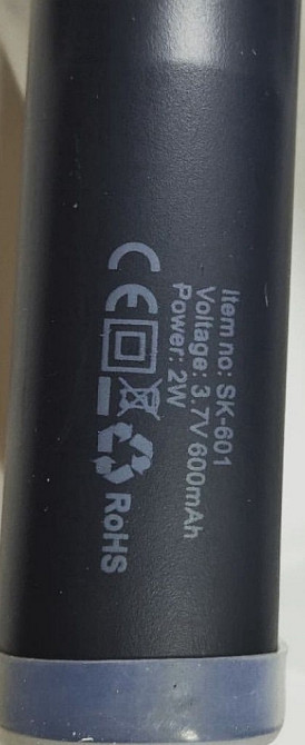 Зубная щётка электрическая. Київ - фото 1