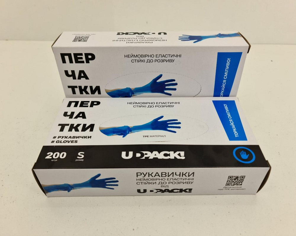 Рукавиці Термоеластопласт Синій (200 шт.) S (1.7 г) 004 (1 пачка) Харків - фото 3