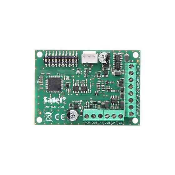 Модуль розширення адресних зон Satel INT-ADR для ППК INTEGRA і INTEGRA Plus Київ