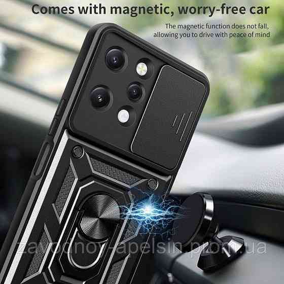 Xiaomi Redmi Note 13 5G Poco X6 Протиударний чохол Шторка+кільце Одеса