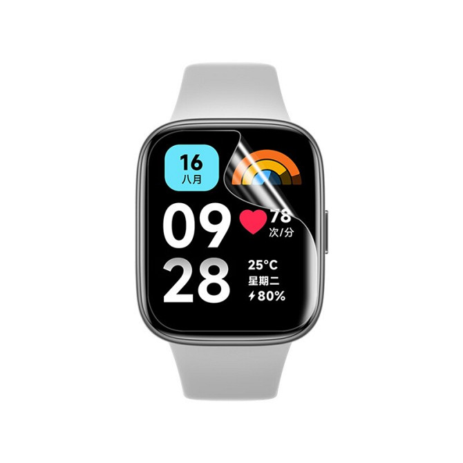 Захисна плівка для розумного годинника Xiaomi Redmi Watch 3 Active Миколаїв - фото 1