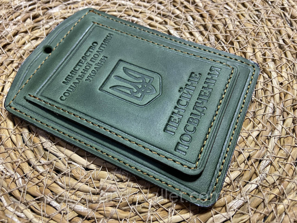 Обкладинка для пенсійного посвідчення із вінтажної шкіри зеленого кольору Crazy Horse Київ - фото 2