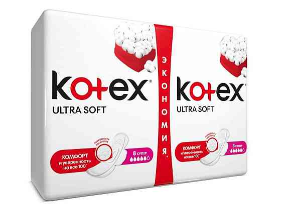 Прокладки гигиенические 16 шт/5 кр. (Ultra Super) ТМ KOTEX   Solmir Киев