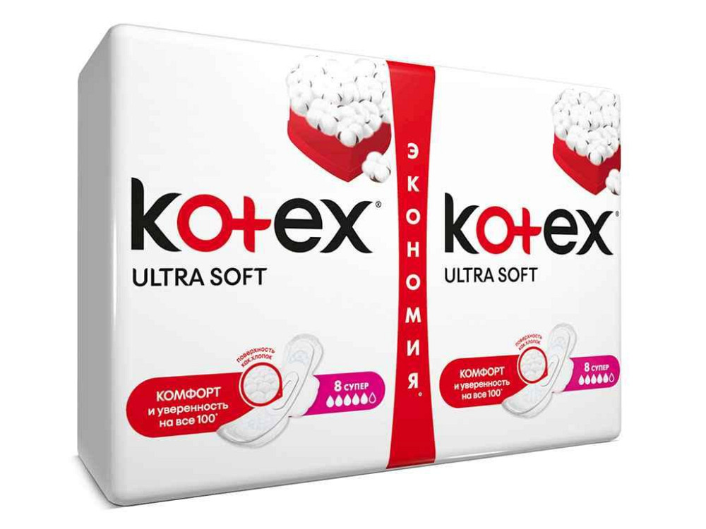 Прокладки гигиенические 16 шт/5 кр. (Ultra Super) ТМ KOTEX   Solmir Киев - изображение 1