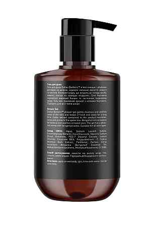 Гель для душу Dallas Barbers 500 мл Київ