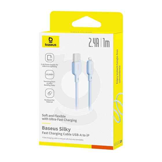 Кабель Baseus Silky Series Fast Charging Cable USB to iP 2.4A 1m Galaxy Blue Одесса