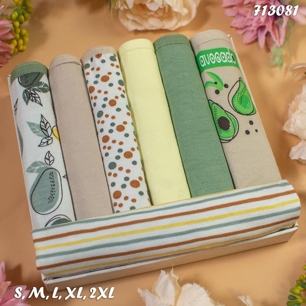 Набор хлопковые трусики трусы слипы женские Nicoletta Турция недельки, M, Л,ХЛ.2ХЛ| 7 шт Киев - изображение 1