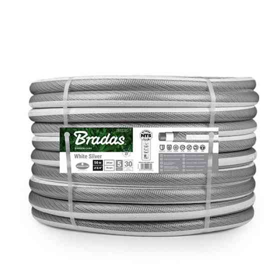 Шланг для поливу NTS WHITE SILVER 3/4" – 50м, WWS3/450 Київ