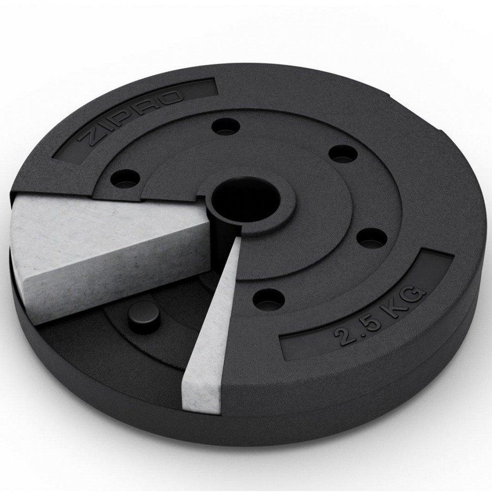 Диск битумный Zipro 2.5 кг Киев - изображение 3