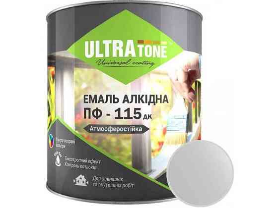 Эмаль алкидная ПФ-115 светло-серый 2,8кг ТМ ULTRA TONE Киев
