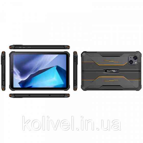 Планшет Oukitel RT3 8” HD+ / 4GB/64GB / MT6762 / 5150mAh / IP69K / LTE Orange (6931940717267) Киев