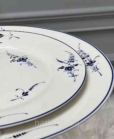 Тарілка порцеляна вінтажний стиль 20,5 см "Балатон" 102-1457 для дому та ресторанів Київ