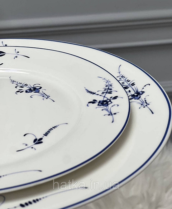 Тарелка фарфор винтажный стиль 20,5см 
