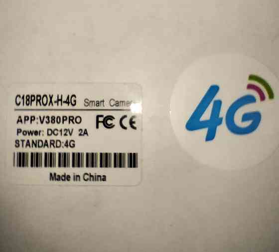 Материнська плата від смарт 4g камери. Київ