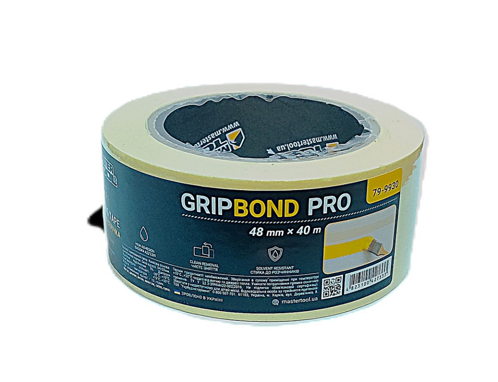 MASTERTOOL Стрічка малярна універсальна MASTERTOOL GripBond Pro 48 мм×40 м жовта 79-9930 Коломия - фото 1