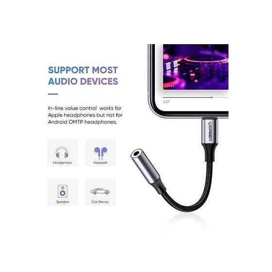 Переходник для аудио аудиоадаптер UGREEN US211 Lightning M/F Round Cable Aluminum Shell with Braided 10cm Одесса