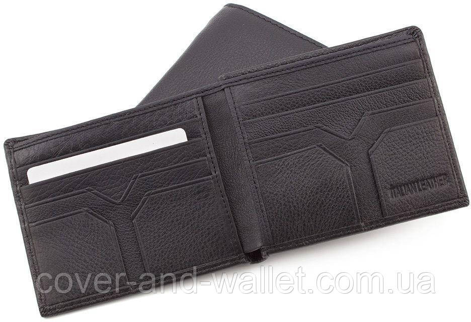 Кожаный мужской кошелек без застежки и без монетницы ST Киев - изображение 1