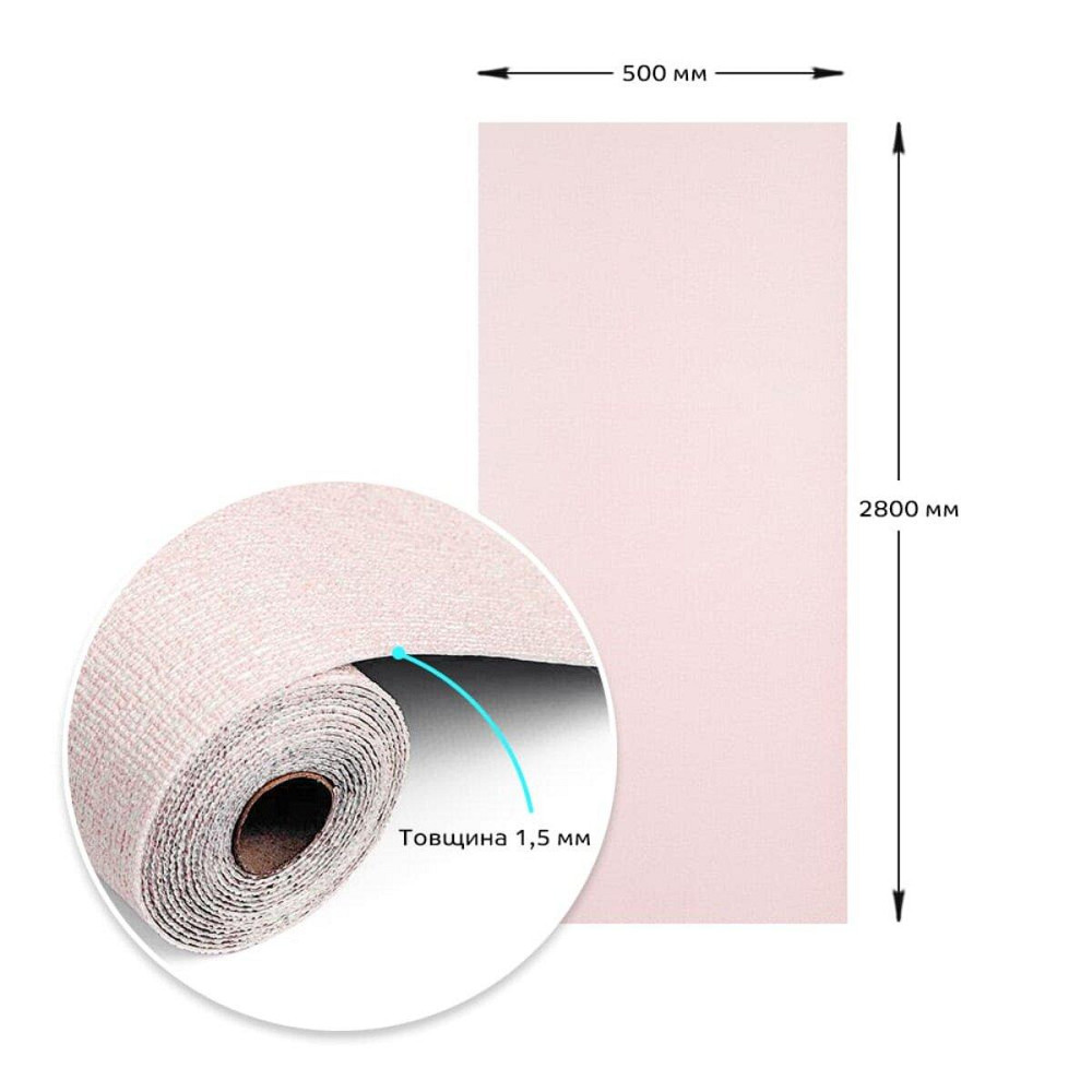 Самоклеящиеся розово-белые обои Киев - изображение 8