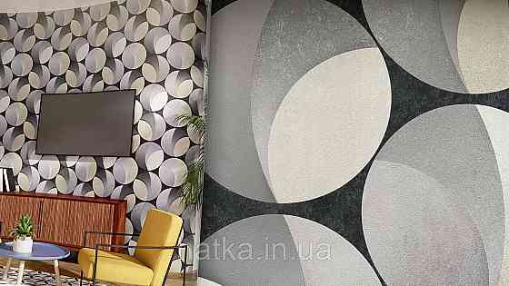 Шпалери вінілові на флізеліні Sintra Atmosphere метрові геометрія кола зелений чорний сірий рожевий 512456 Київ