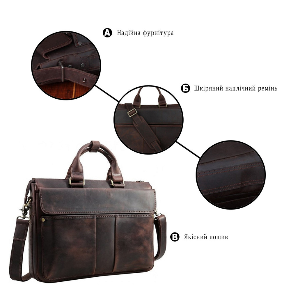 Сумка Vintage 14565 з натуральної шкіри Коричнева Київ - фото 4