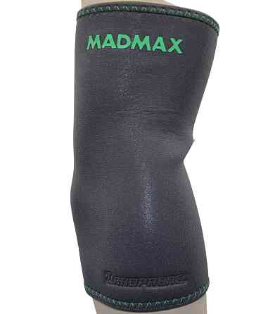 Налокітник MadMax MFA-293 Zahoprene Elbow Support Dark Grey/Green (1шт.) M Кам'янське