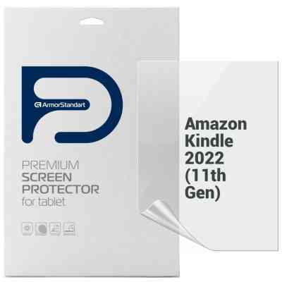 Плівка захисна Armorstandart Amazon Kindle 2022 (11th Gen) (ARM67694) Вінниця