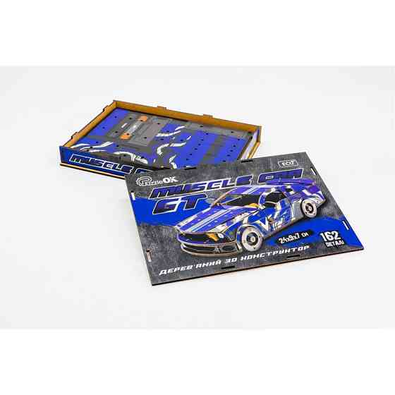 Дерев'яний 3D конструктор Mustang GT Puz-00642, 162 деталей Вінниця