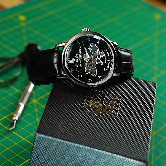 Awarder 022 Не Забуду Дім Silver-Black Киев