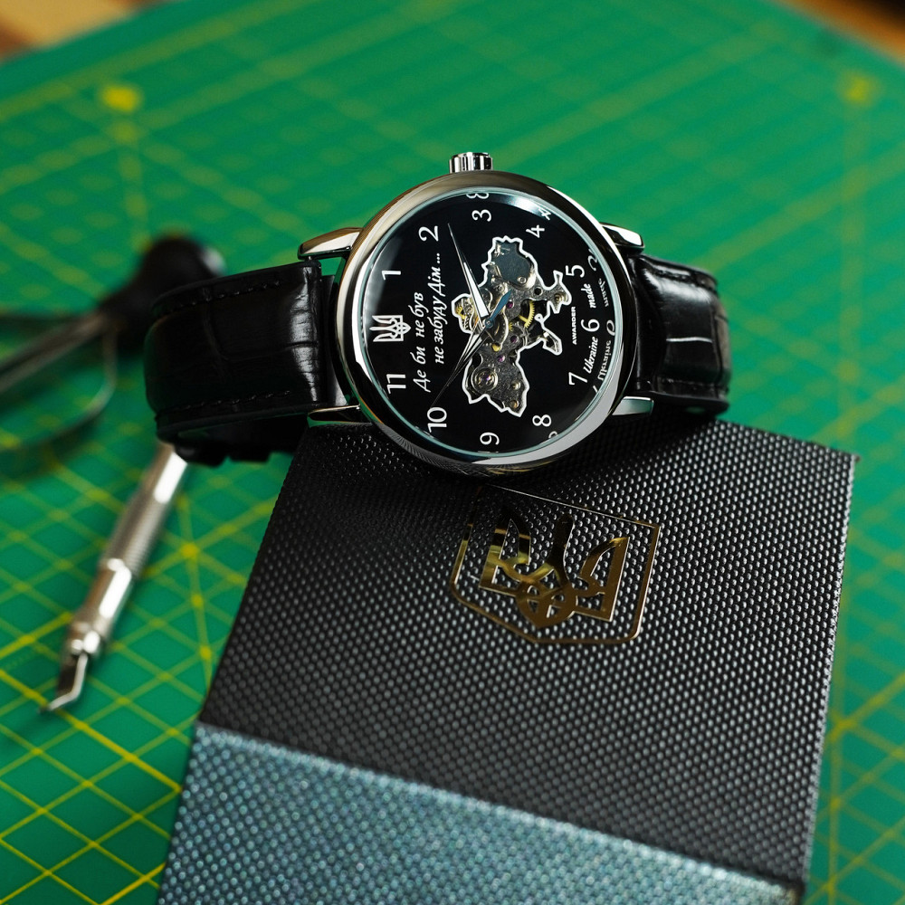 Awarder 022 Не Забуду Дім Silver-Black Киев - изображение 2