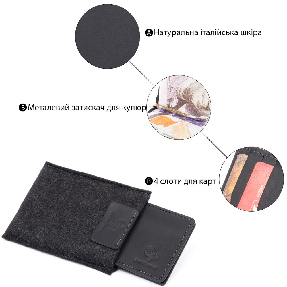 Стильный зажим для денег без застежки GRANDE PELLE 11294 Черный Киев - изображение 8