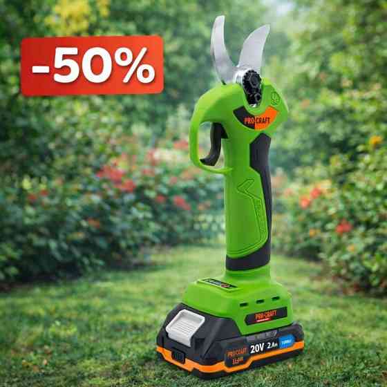 Аккумуляторный секатор Procraft ES28Li, Секатор бесщеточный без АКБ и ЗУ, Секаторы аккумуляторные для сада Львов