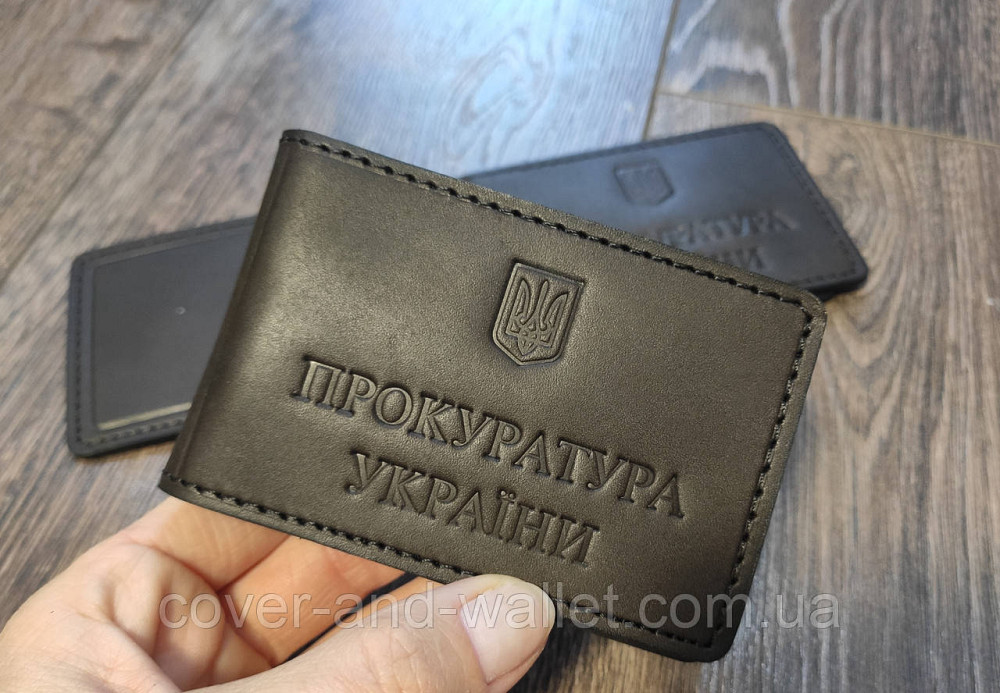 Шкіряна обкладинка на посвідчення Прокуратура України коричневого кольору Київ - фото 4