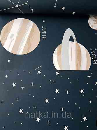 Обои флизелиновые детские  Caselio Our Planet звезды точки белые на темно синем фоне светятся в темноте Киев