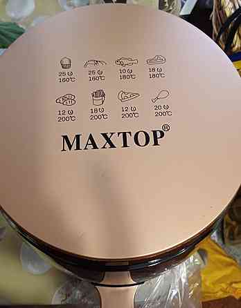 Аэрофритюрница на 6л, 3400вт Київ