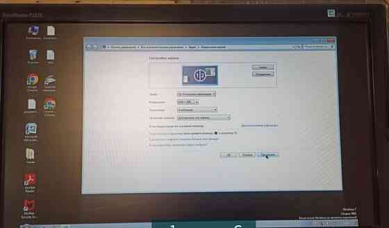 Монітор Samsung 21.5" P2270 Харків