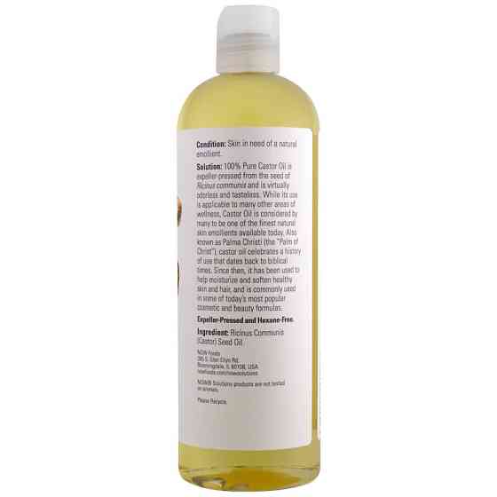 Касторова олія (Castor Oil) 473 мл Київ