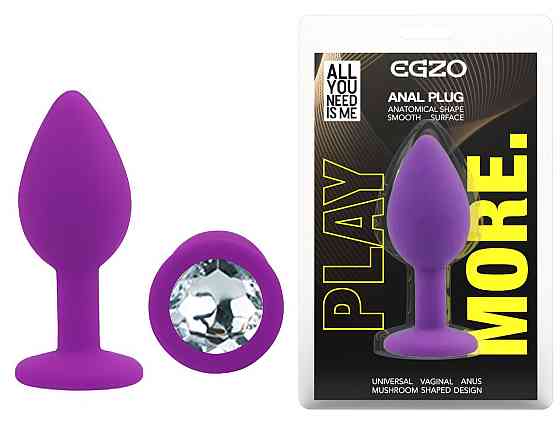Силіконова анальна пробка EGZO - Silicone Purple Round Plug Clear, size S Sex Aura Київ