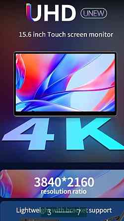 Монітор Портативний сенсорний: 15.6" 4К, 3840x2160 UHD. Київ