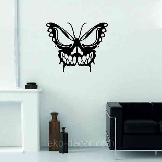 Декоративне настінне 3D Панно «Череп», Декор на стіну з об'ємом Київ