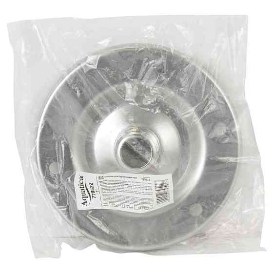 Фланець для гідроакумулятора Ø 90 мм 1" AQUATICA (779522) Київ