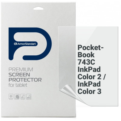 Плівка захисна Armorstandart PocketBook 743C InkPad Color 2 / InkPad Color 3 (ARM73464) Вінниця - фото 1