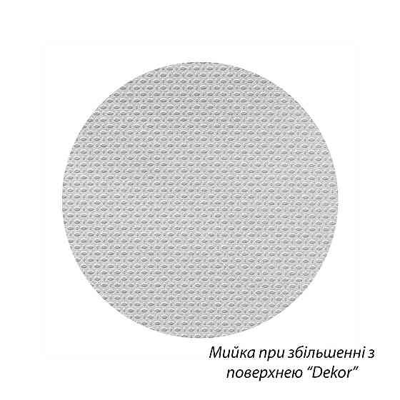 Кухонная мойка накладная с нержавеющей стали Kroner KRP Dekor - 60х80L  (0.6 мм) Киев