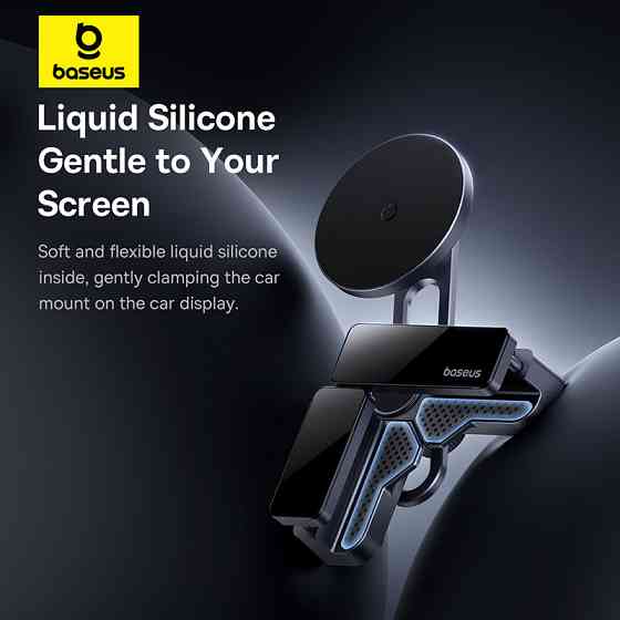 Держатель для телефона Baseus MaxView в авто, серый Киев