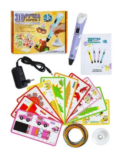 3D ручка для рисования розовая с трафаретами Винница - изображение 2